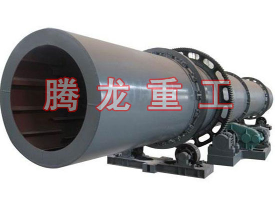 復(fù)合肥轉(zhuǎn)筒烘干設(shè)備 、復(fù)合肥轉(zhuǎn)筒干燥設(shè)備 、復(fù)合肥轉(zhuǎn)筒烘干機(jī)、復(fù)合肥轉(zhuǎn)筒干燥機(jī)、復(fù)合肥轉(zhuǎn)筒烘干機(jī)械