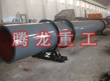 化工轉(zhuǎn)筒烘干設(shè)備、化工轉(zhuǎn)筒干燥設(shè)備、化工轉(zhuǎn)筒烘干機(jī)、化工轉(zhuǎn)筒干燥機(jī)、化工轉(zhuǎn)筒烘干機(jī)械設(shè)備
