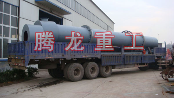 三筒烘干機(jī)、三筒干燥機(jī)、三筒烘干設(shè)備、三筒干燥設(shè)備、轉(zhuǎn)筒烘干設(shè)備、轉(zhuǎn)筒干燥機(jī)