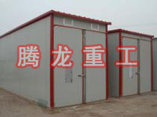 牛蒡烘干機、牛蒡干燥機、牛蒡烘干設(shè)備、牛蒡干燥設(shè)備、牛蒡烘干設(shè)備、牛蒡干燥設(shè)備