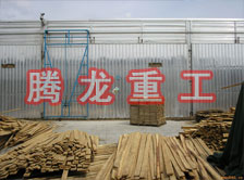 木材干燥箱價(jià)格、木材烘干箱價(jià)格、木材干燥箱生產(chǎn)廠家、木材烘干箱生產(chǎn)廠家